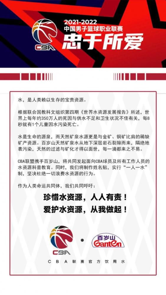 值得一提的是，X战警们不仅要在银幕上全员备战对抗强敌，在银幕之下，《X战警》系列次代阵容的演员们也将最终集结迎来谢幕